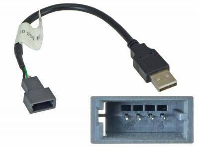 Шнур для Hyundai/Kia, Intro USB HY-FC101,  для подключения к штатному разъёму USB