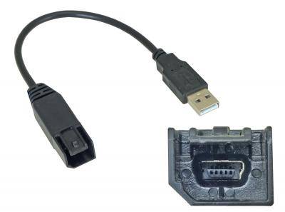 Шнур для Nissan, Intro USB NS-FC102, для подключения к штатному разъёму USB
