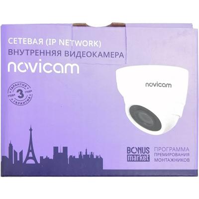 Видеокамера BASIC 30 Novicam  внутренняя купольная IP, 1/2.9" матрица CMOS, 3 Mp (АКЦИЯ!!!)