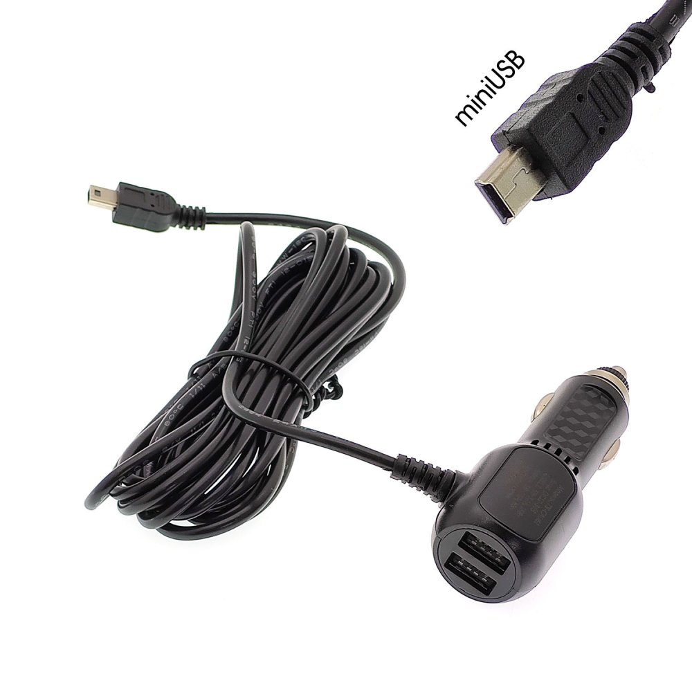 Купить Шнур питания в прикуриватель mini USB TDS TS-CAU61 (5V, 1.5A, 2USB,  3.5м) по цене 270 руб., в сети магазинов Эпицентр