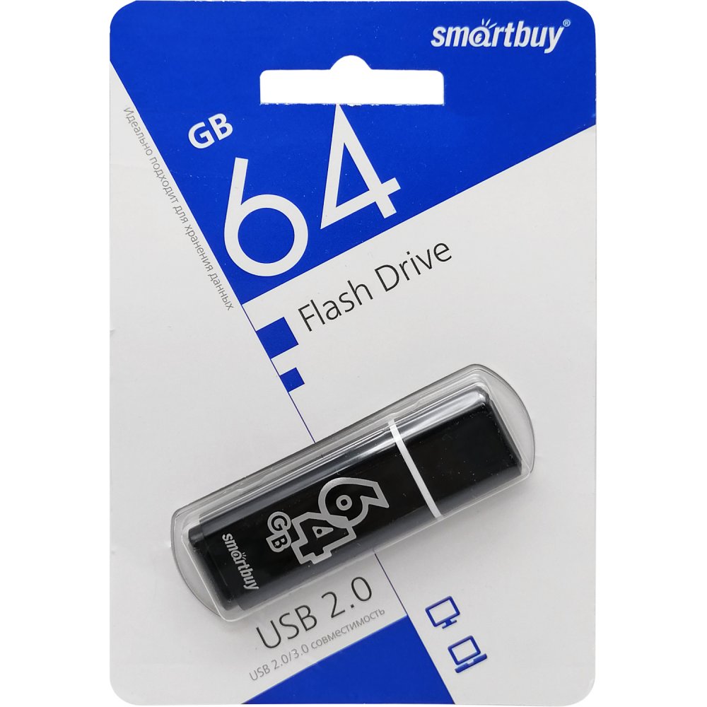 Купить USB накопитель Smartbuy 64GB Glossy series Black (SB64GBGS-K) МЯТАЯ  УПАКОВКА по цене 500 руб., в сети магазинов Эпицентр