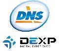 Пульты для телевизоров DEXP/DNS