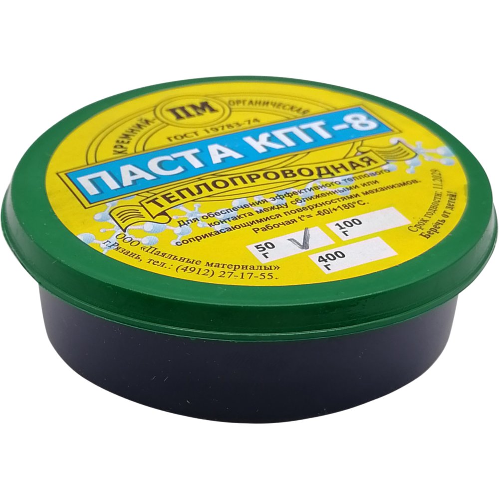 Купить Термопаста КПТ-8 в б. 50гр. ПМ /А110101 по цене 95 руб., в сети  магазинов Эпицентр