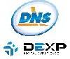 Универсальные пульты для DEXP/DNS