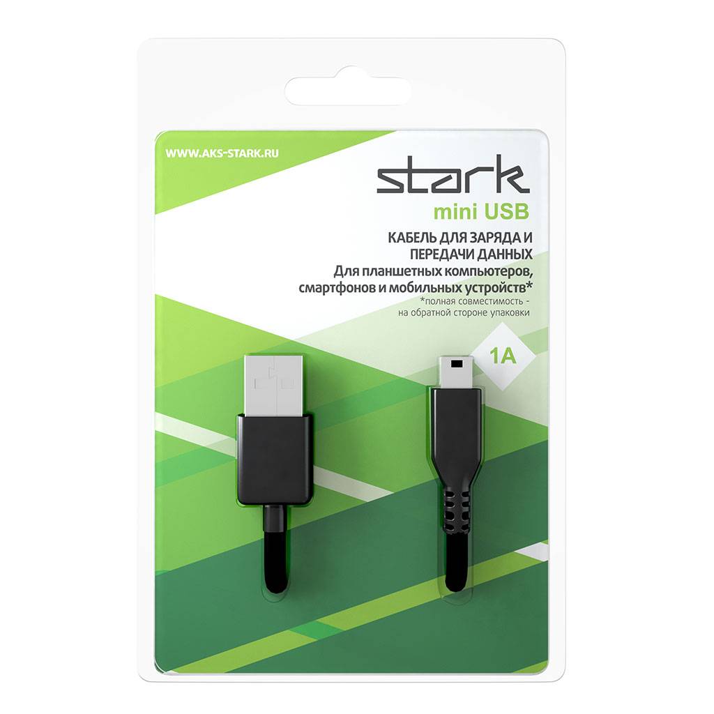 Купить Дата-кабель STARK USB - miniUSB, универсальный, 1.2м., черный по  цене 70 руб., в сети магазинов Эпицентр