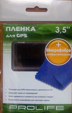 Защитная пленка для GPS 3,5" PLF 9825275