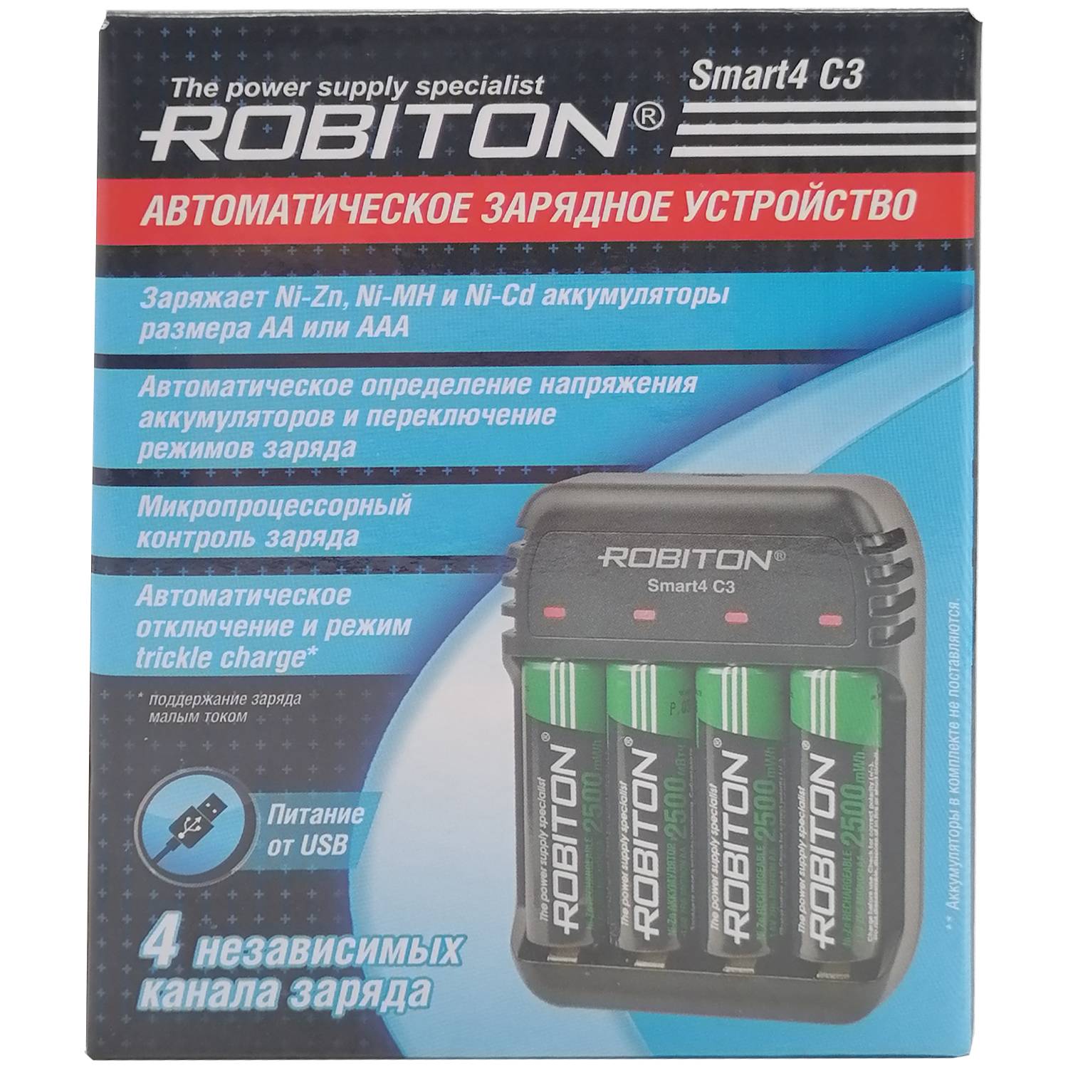 Умное зарядное устройство Robiton SmartUSB для Ni-Mh Ni-Cd на 2 аккумулятора АА и ААА