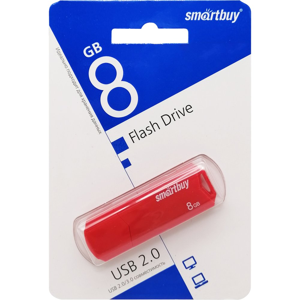 Купить USB накопитель Smartbuy 8GB Clue Red (SB8GBCLU-R) по цене 310 руб.,  в сети магазинов Эпицентр