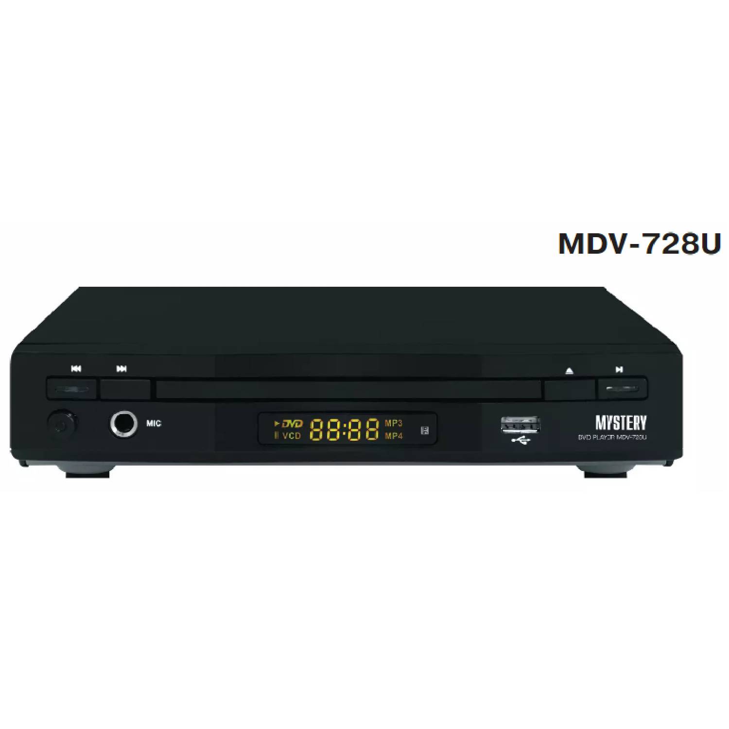 Купить Проигрыватель DVD MYSTERY MDV-728U по цене 2 570 руб., в сети  магазинов Эпицентр