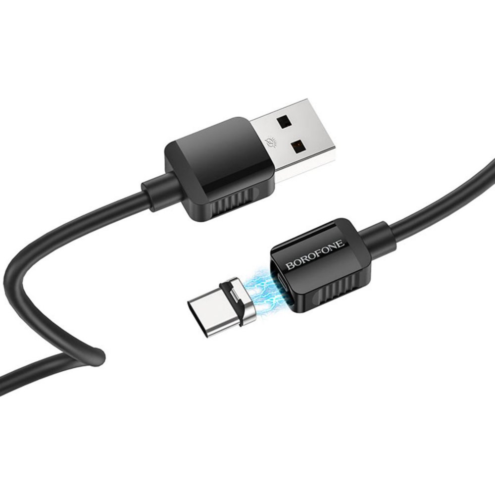 Купить Кабель USB - Type C, 1,0м, Borofone BX57 Magnetic, черный по цене  340 руб., в сети магазинов Эпицентр