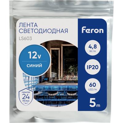 LED лента, 60SMD(2835)/m 4.8W/m 12V, IP20 5m, BLUE, LS603 /27673/