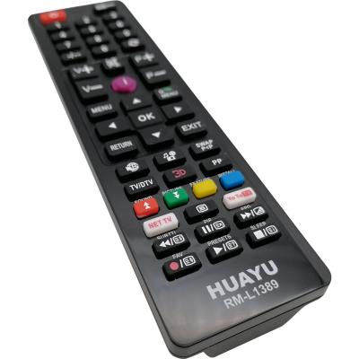 Пульт универсальный для VESTEL HUAYU RM-L1389
