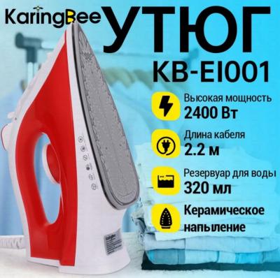 Утюг KaringBee KB-EI001, красный