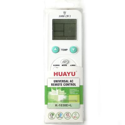 Пульт универ для кондиционеров HUAYU K-1038E+L (1000 в 1)