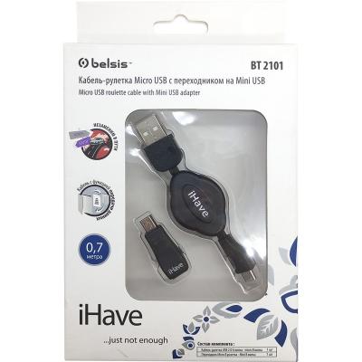 Кабель USB - micro USB, 0,7м, рулетка, BT2101***