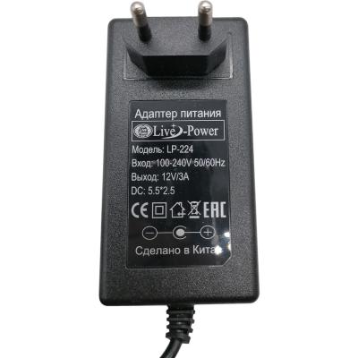 Блок питания импульсный 12,0V,  3,0A, 36W, вилка на блоке, LP224/LP191