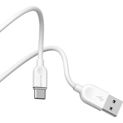 Кабель USB - Type C, 2,0м, Borofone BX14 LinkJet, белый