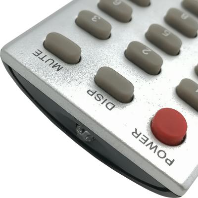 Пульт для DIGITAL C2113S
