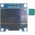 Модуль OLED дисплей SSD1306, orig, синий, 128*64, 0.96" /4033B/