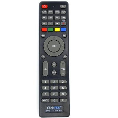 Пульт универсальный HUAYU DVB-T2+3, ver.2021