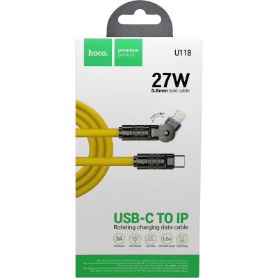 Кабель Type C - Lightning 8pin, 1,2м, HOCO U118 Triumph, 3.0A PD 27W, желтый