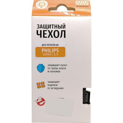 Чехол для пульта WiMAX Philips 7,8,9 серии