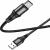 Кабель USB - Lightning 8pin, 1,0м, HOCO X50 Excellent, нейлон, черный