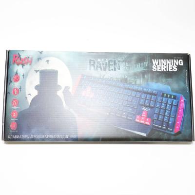 Клавиатура игровая проводная SmartBuy RUSH Raven 200, черная, USB, SBK-200GU-K
