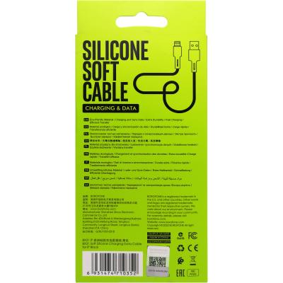 Кабель USB - Lightning 8pin, 1,0м, BOROFONE BX31 Soft silicone, силикон, черный