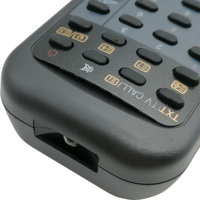 Пульт для TOSHIBA CT 9992