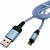 Кабель USB - Lightning 8pin, 1,0м, HOCO U90 Ingenious streamer, LED, магнит, синий