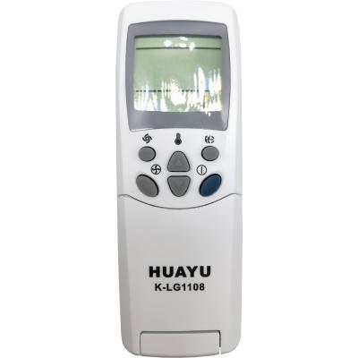 Пульт универ для кондиционеров LG HUAYU K-LG1108