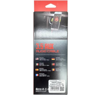 Jack 3,5mm - Jack 3,5mm 1,5м Орбита OT-AVC24(3316), цветной