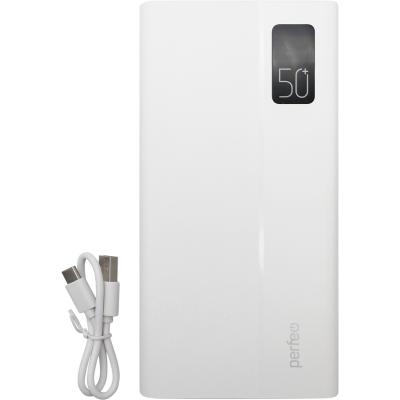 Портативный аккумулятор 50000 мАч, Perfeo MOUNTAINS, PD+QC3.0, 4USB, белый***