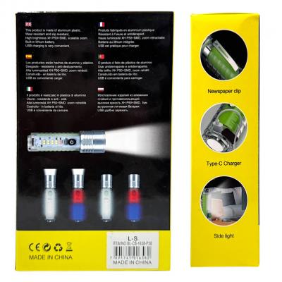 Фонарь ручной BL-CB-1658-P50 (встр. аккум., ZOOM)