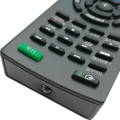 Пульт для SONY  RM ED045