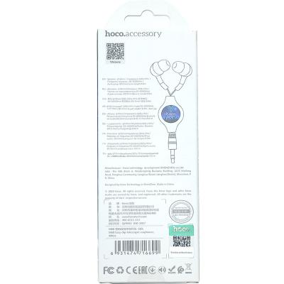 Наушники HOCO M68 Easy clip, с катушкой, белый