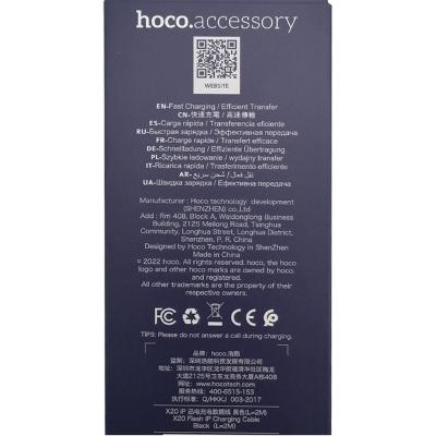 Кабель USB - Lightning 8pin, 2,0м, HOCO X20 Flash Series, черный 