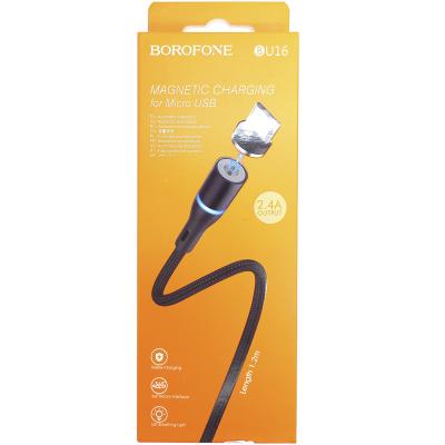 Кабель USB - micro USB, 1,2м, BOROFONE BU16 Magnetic, черный