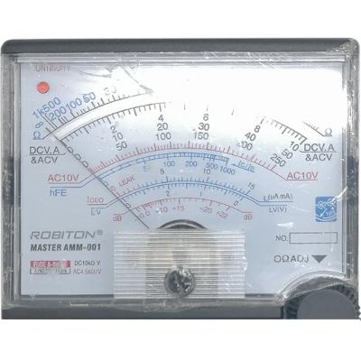 Мультиметр ROBITON MASTER AMM-001