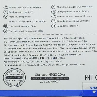 Беспроводные наушники HOCO ES51 Era, Bluetooth, спортивная, черный