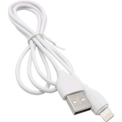 Кабель USB - Lightning 8pin, 1,0м, BOROFONE BX19 Benefit, белый