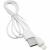 Кабель USB - Lightning 8pin, 1,0м, BOROFONE BX19 Benefit, белый