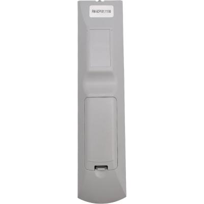 Пульт для SONY  RM ADP001 AV System
