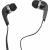 Наушники DEFENDER Basic 610, вставки, черный