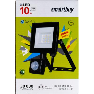LED прожектор 10W, 6500K, IP65, 220V, датчик движения, черный (SBL-FLSen-10-65K)***
