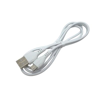 Кабель USB - micro USB, 1,0м, BOROFONE BX51 Triumph, белый