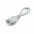 Кабель USB - micro USB, 1,0м, BOROFONE BX51 Triumph, белый