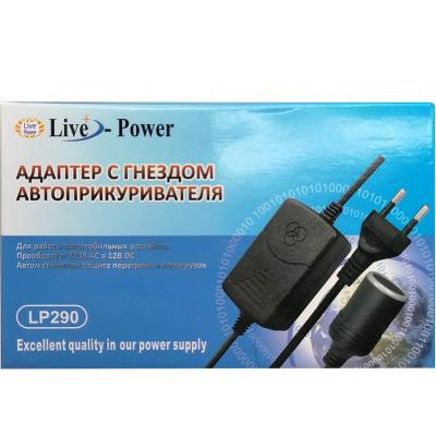 Блок питания 220В/12В 2А, с гнездом прикуривателя, LP290