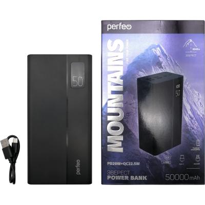 Портативный аккумулятор 50000 мАч, Perfeo MOUNTAINS, PD+QC3.0, 4USB, черный***